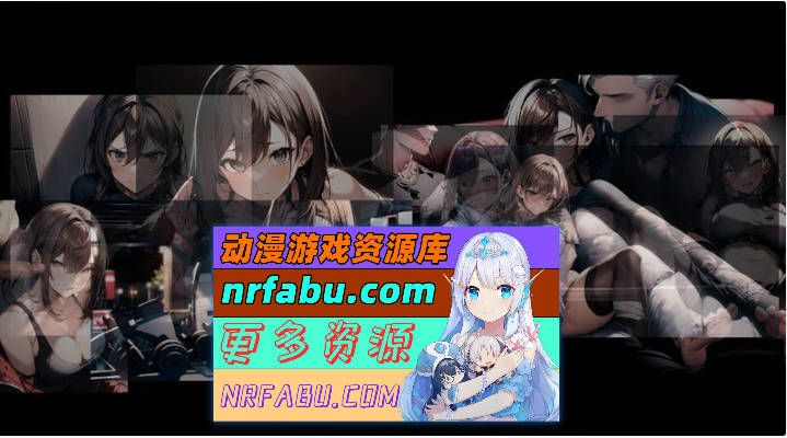 [RPG/中文/NTR]尸落之城─堕入欲望的阴影 V0.70 官方中文版 [更新] [2.2G]