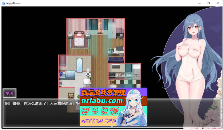 [国产ARPG/中文]夜幕之花v0.495官方中文步兵版[5月底更新][1.4G]