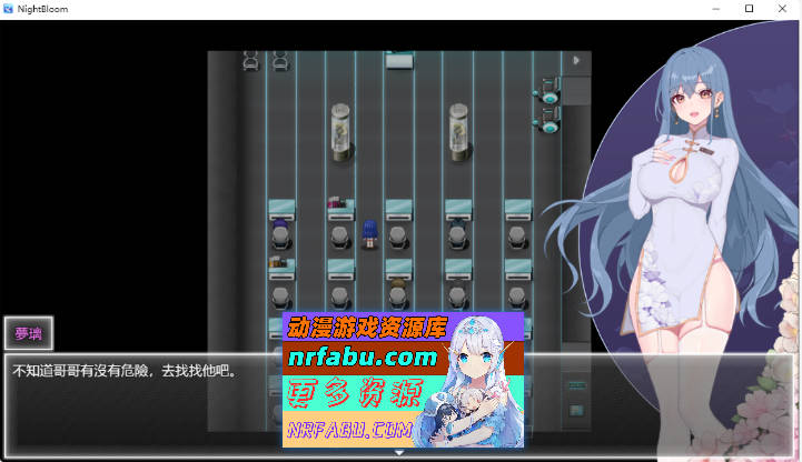 [国产ARPG/中文]夜幕之花v0.495官方中文步兵版[5月底更新][1.4G]