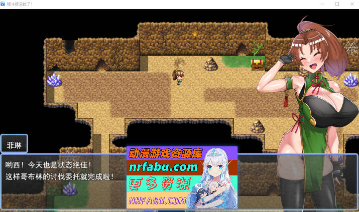 [RPG/汉化]格斗少女没有钱！挂载AI汉化版 [新作] [2G]