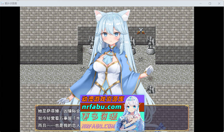 [RPG/汉化]额外杀戮者 挂载AI汉化版 [新作] [1.5G]