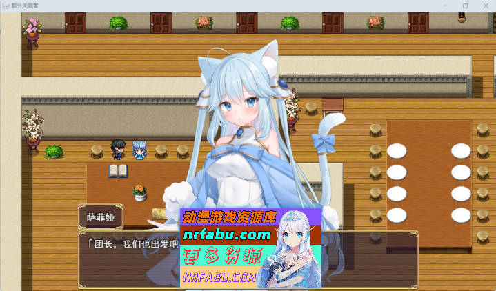 [RPG/汉化]额外杀戮者 挂载AI汉化版 [新作] [1.5G]