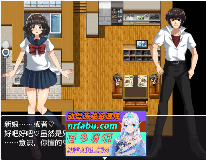 [RPG/汉化] 双胞胎姐妹怀孕观察日记 内嵌汉化版 [PC+安卓] [800M]