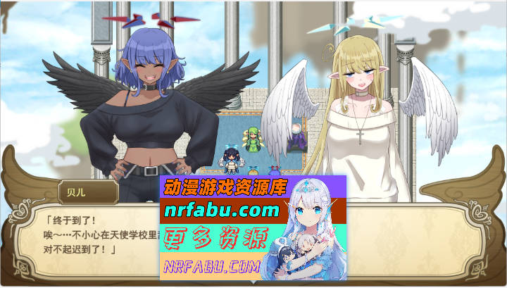 [爆款RPG/汉化/换装]无精打采的天使酱缺少性活学科学分…～留校补修～ v2.03+DLC v1.05挂载AI汉化版[[2G]