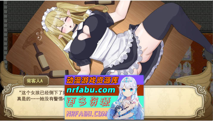 [爆款RPG/汉化/换装]无精打采的天使酱缺少性活学科学分…～留校补修～ v2.03+DLC v1.05挂载AI汉化版[[2G]