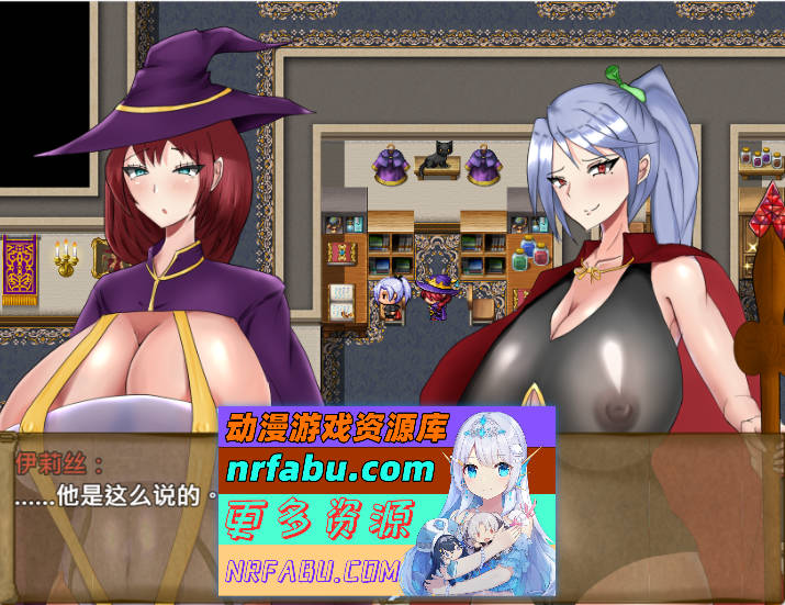 [精品RPG/中文]留级魔女与贤者之石 STEAM官方中文步兵版 [新作] [1.1G]