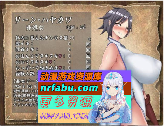 [精品RPG/中文]留级魔女与贤者之石 STEAM官方中文步兵版 [新作] [1.1G]