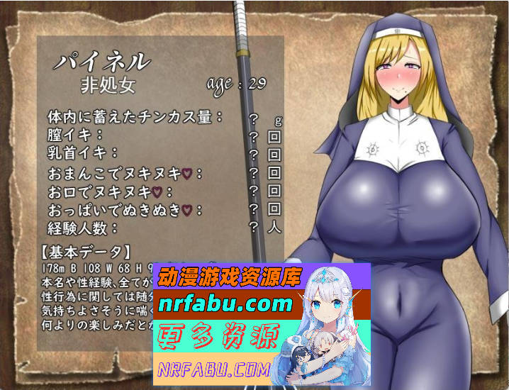 [精品RPG/中文]留级魔女与贤者之石 STEAM官方中文步兵版 [新作] [1.1G]