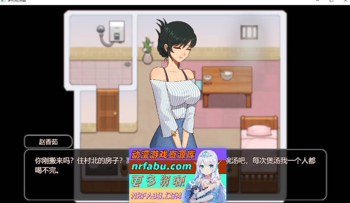 乡村狂想曲 Ver1.74 官方中文步兵正式完结版[1.4G]