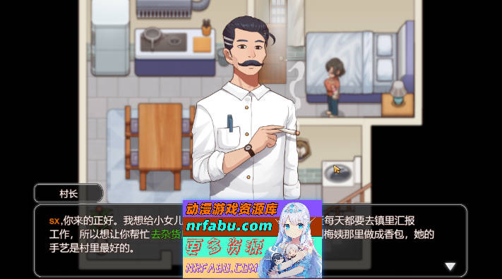 乡村狂想曲 Ver1.74 官方中文步兵正式完结版[1.4G]