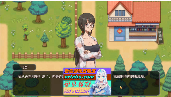 乡村狂想曲 Ver1.74 官方中文步兵正式完结版[1.4G]