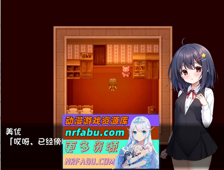 无知女孩与怪物 内嵌AI汉化+自带全回想 [PC+安卓] [1.5G]