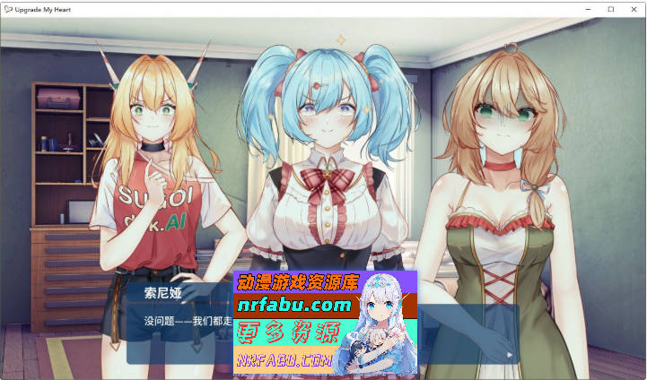 重启我的心 官方中文步兵版[新作][200M]