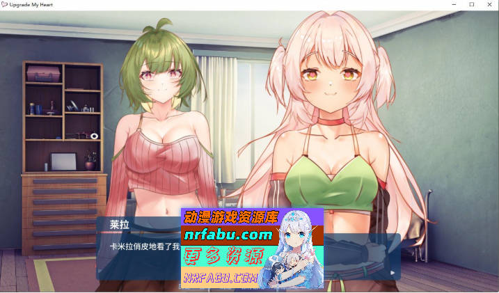 重启我的心 官方中文步兵版[新作][200M]