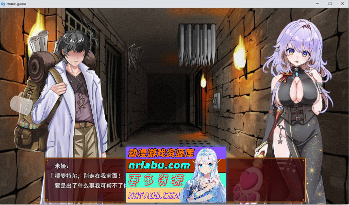 发情迷宫～与猫耳娘的探索生活～挂载AI汉化版+存档[新汉化][2.1G]