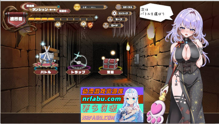 发情迷宫～与猫耳娘的探索生活～挂载AI汉化版+存档[新汉化][2.1G]