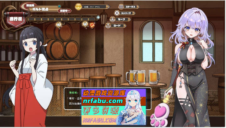 发情迷宫～与猫耳娘的探索生活～挂载AI汉化版+存档[新汉化][2.1G]