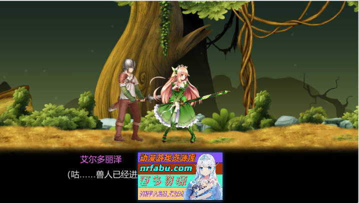 [塔防ACT]公主守卫者-~精灵姬艾尔多丽泽的故事~ 精翻汉化版 [1.6G]