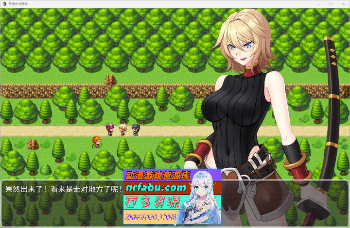 圣骑士莉雅丝 Ver1.21 官方中文步兵版[800M]