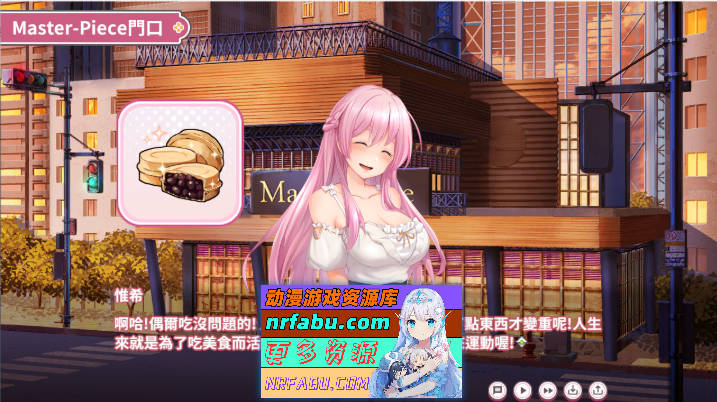 纯情 X 股间 X GYM 官方中文步兵版[1.5G]