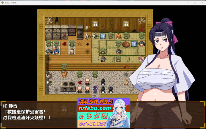 天竺鬼与女武士 v1.0 内嵌AI汉化版 [PC+安卓] [2.8G]