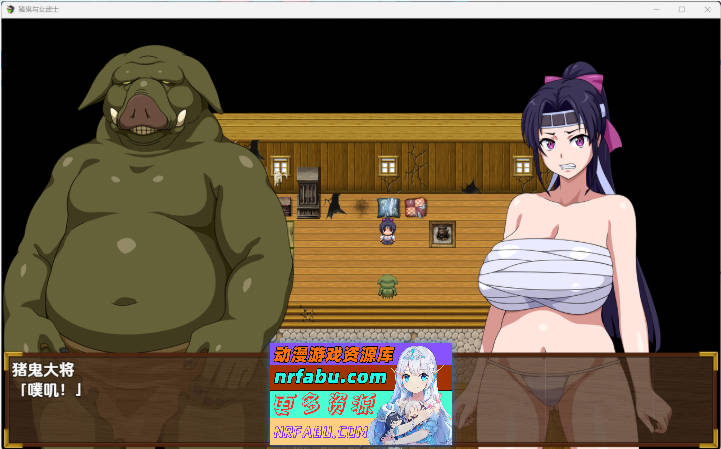 天竺鬼与女武士 v1.0 内嵌AI汉化版 [PC+安卓] [2.8G]