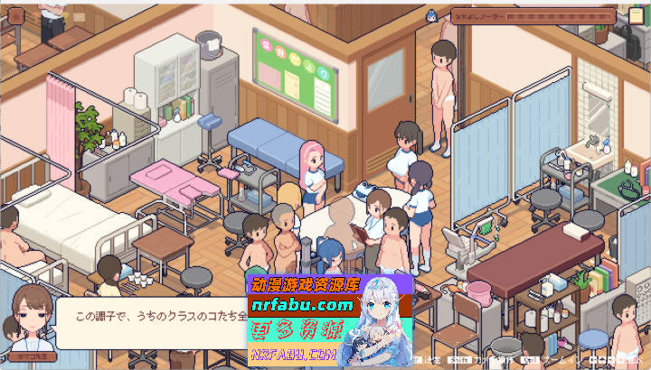 身体测量师的工作 [新作] [300M]