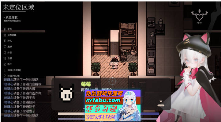 大家的魔法少女 v0.44e 体验版 官方中文版 [380M]