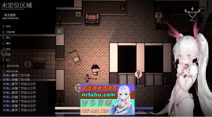 大家的魔法少女 v0.44e 体验版 官方中文版 [380M]