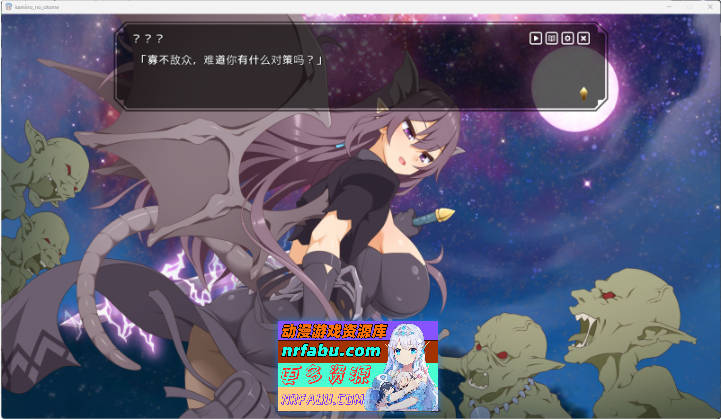 神彩乙女 ～窥视色彩的暴利商人～ v1.20 AI汉化修复版 [更新] [4.3G]