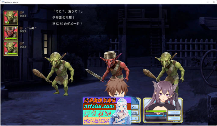 神彩乙女 ～窥视色彩的暴利商人～ v1.20 AI汉化修复版 [更新] [4.3G]