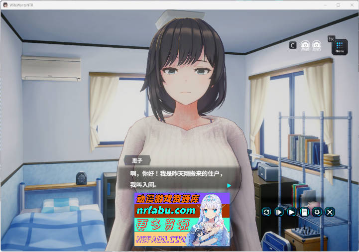 妻子是自愿NTR 纯爱？复仇？ 官方中文版 [600M]